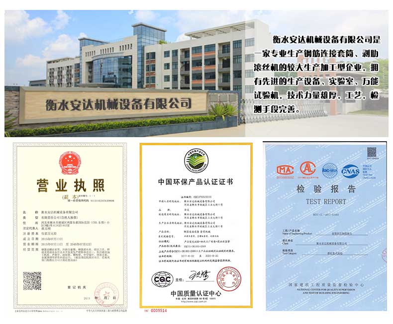 200115044856.jpg 詳情頁(yè)_09.jpg