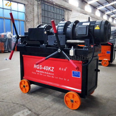 200403034202.jpg 鋼筋套絲機(jī)