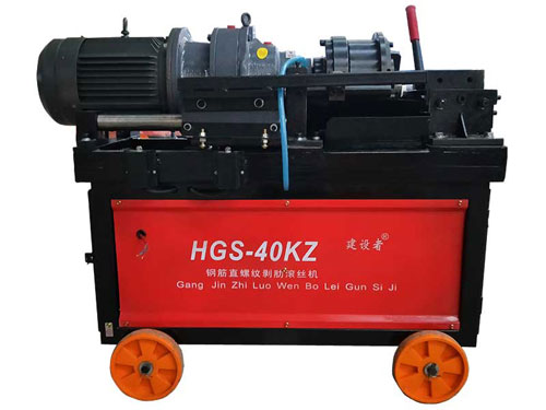 鋼筋直螺紋套絲機(jī)和套筒必須一個(gè)廠家嗎? 鋼筋直螺紋套絲機(jī)和套筒必須一個(gè)廠家嗎?