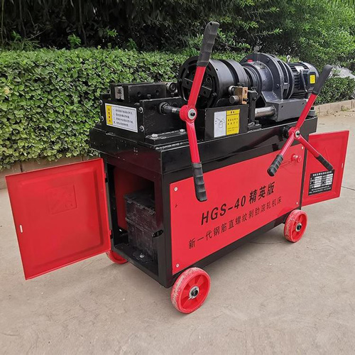 鋼筋滾絲機(jī)故障及解決方法 鋼筋滾絲機(jī)故障及解決方法